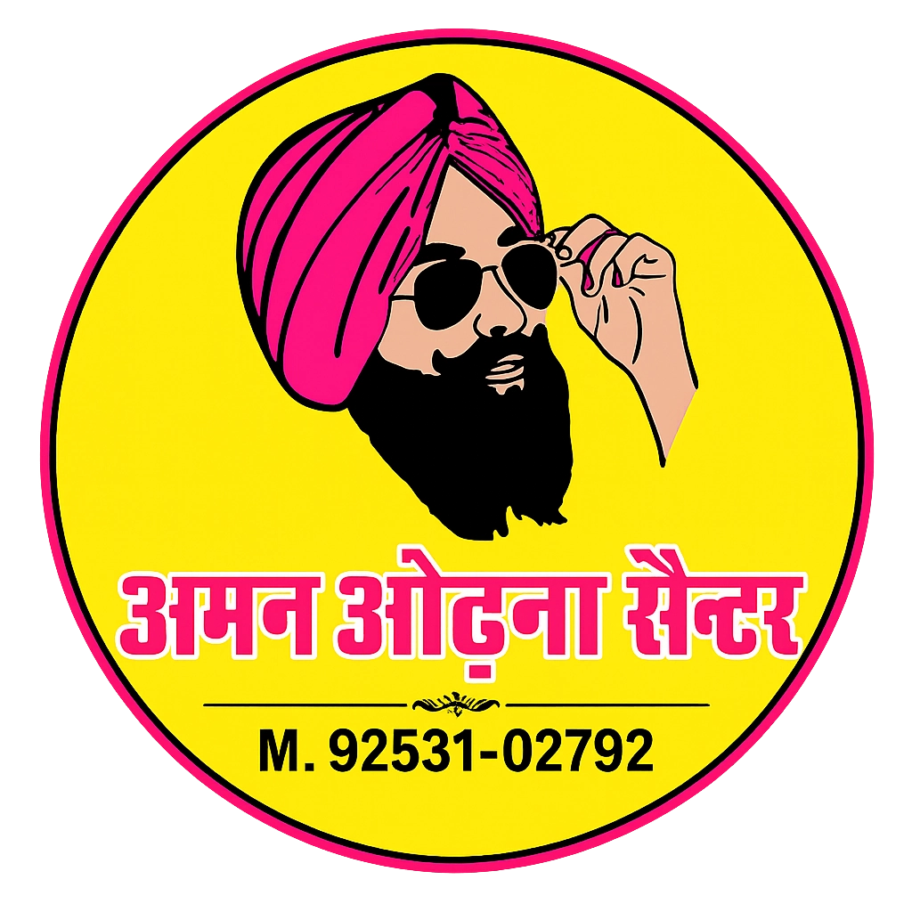 Aman Odhna Logo